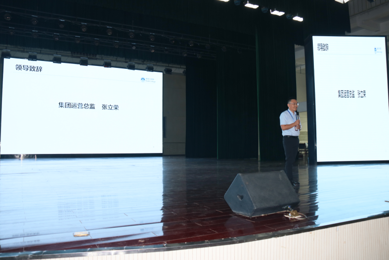 企业微信截图_17519595764948.png