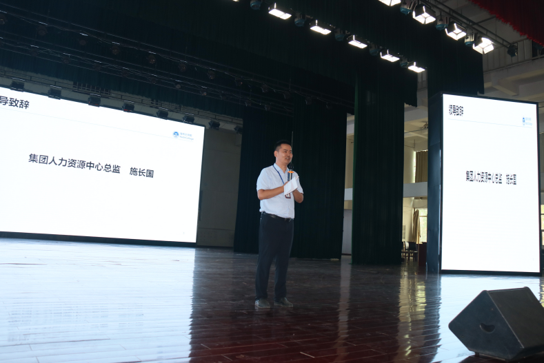 企业微信截图_1751959491227.png