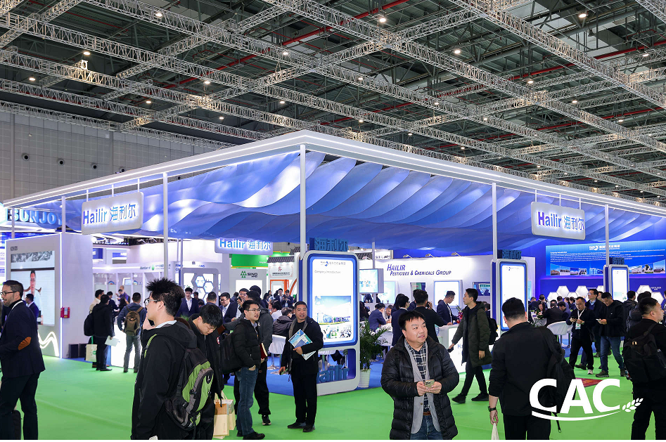 前瞻行业发展，共绘合作蓝图——yl23455永利官网药业集团亮相CAC2025