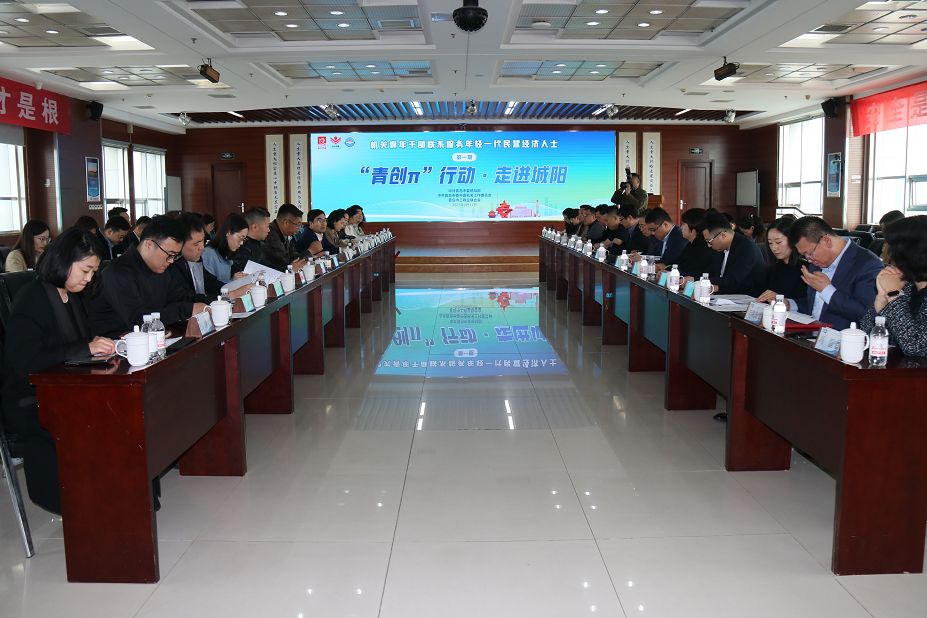 市直机关“青创π”专题调研活动走进yl23455永利官网药业集团