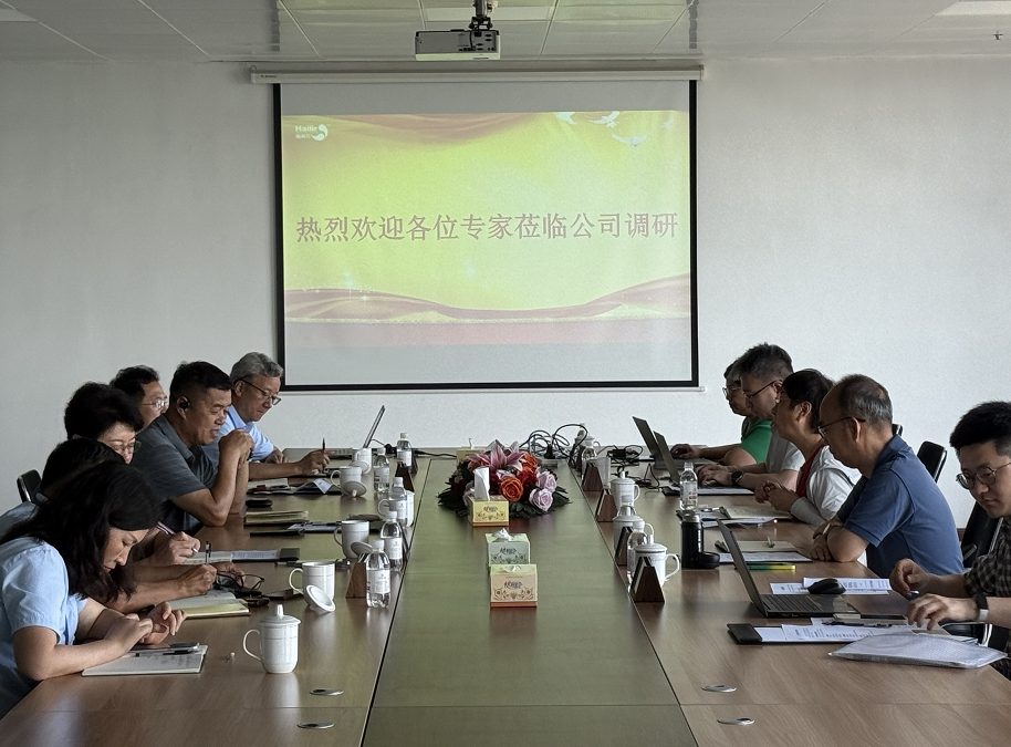 中国农药工业协会十五五调研走进yl23455永利官网  
