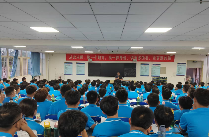 yl23455永利官网名誉董事长走进海星训练营助力新员工成长